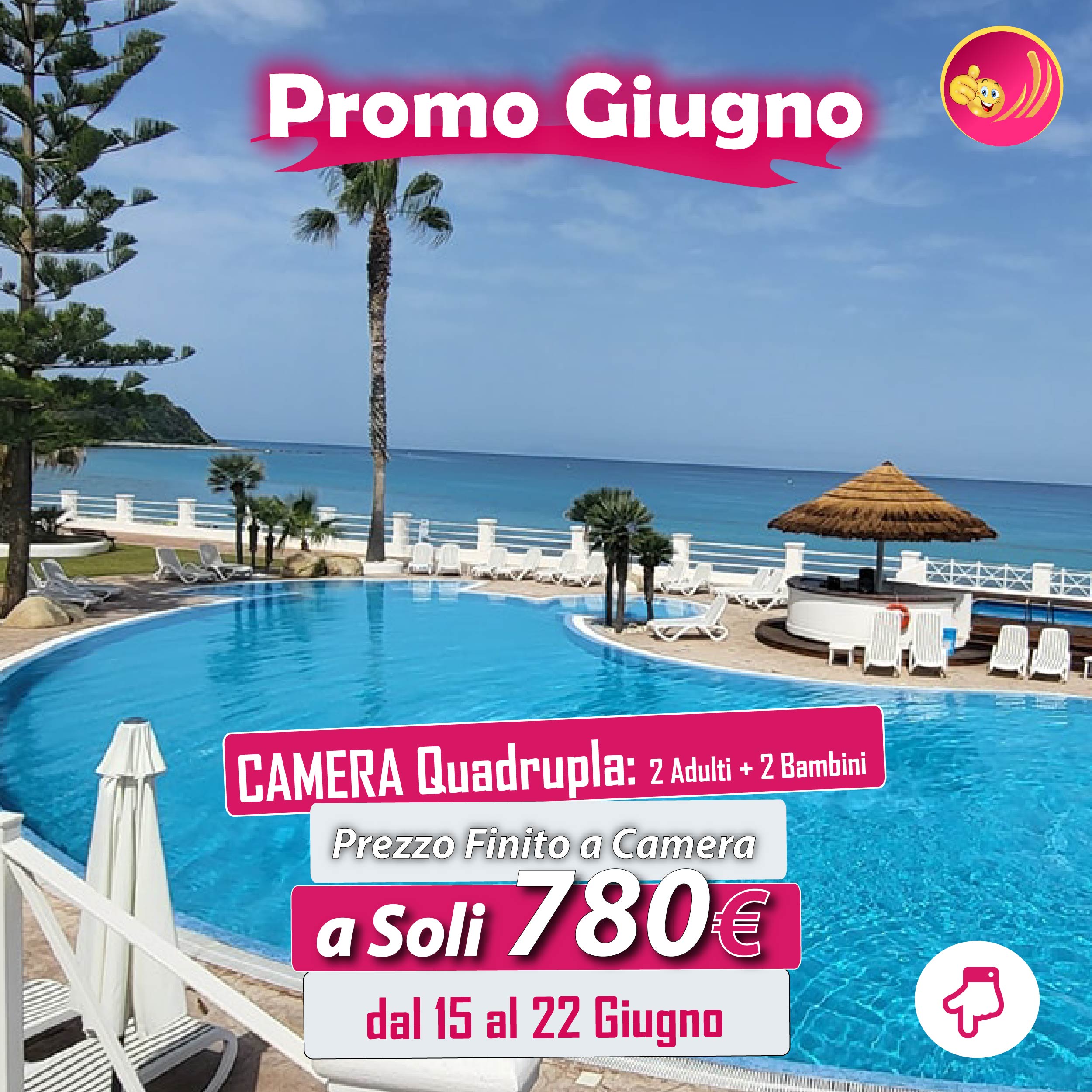 Villaggio 1